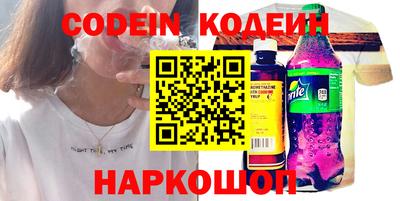 крисы Кимры