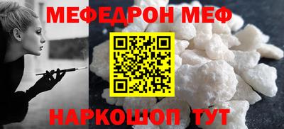 метадон Кингисепп