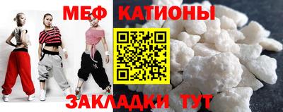 метадон Коммунар