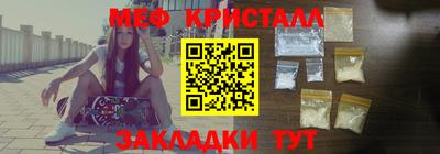 не бодяженный Конаково