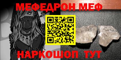марихуана Комсомольск-на-Амуре