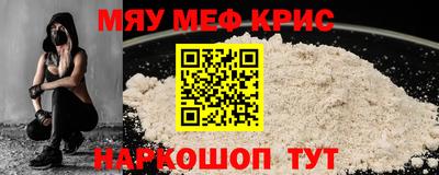 амф Кинель