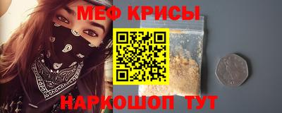 амф Кинель