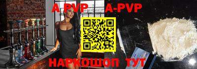 крисы Кимры