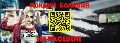 амф Кинель