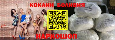 не бодяженный Конаково