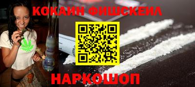 крисы Кимры