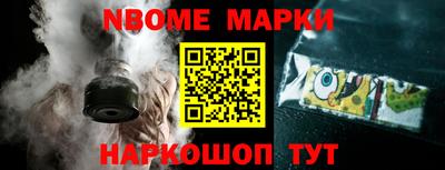 метадон Коммунар