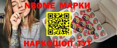 метадон Кингисепп