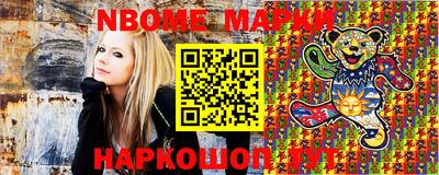 метадон Кингисепп