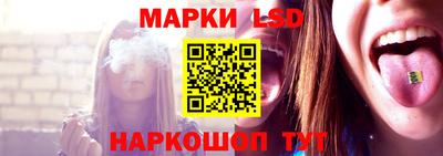 метадон Коммунар