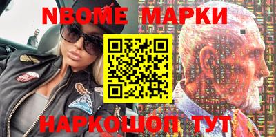 метадон Кингисепп