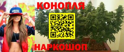 не бодяженный Конаково