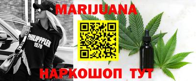 метадон Коммунар