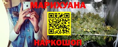 метадон Кингисепп