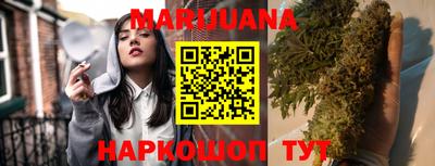 не бодяженный Конаково