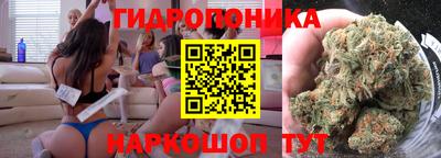 амф Кинель