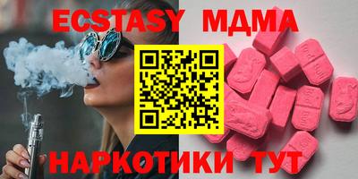 крисы Кимры