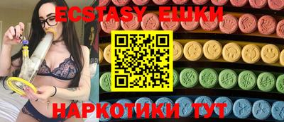 крисы Кимры