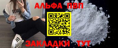 метадон Кингисепп