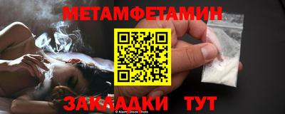 не бодяженный Конаково