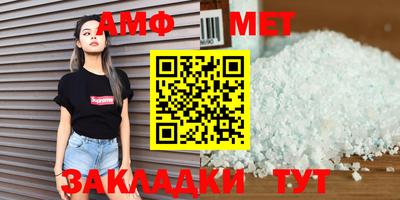 метадон Коммунар