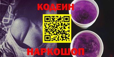 амф Кинель