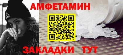 крисы Кимры