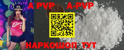 метадон Коммунар
