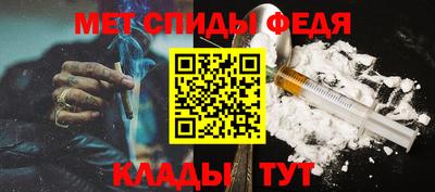 метадон Кингисепп