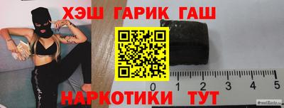 метадон Кингисепп