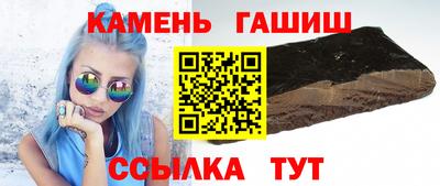 не бодяженный Конаково