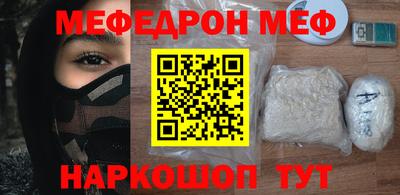 марихуана Комсомольск-на-Амуре