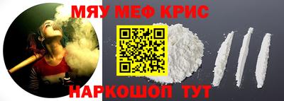 метадон Кингисепп