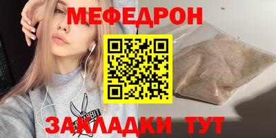 амф Кинель
