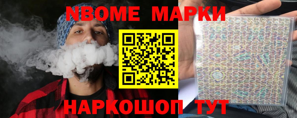Красноуфимск  omg зеркало  Лсд 25 экстази  ЛСД экстази ecstasy  Вход с VPN  Лсд 25 экстази ecstasy 